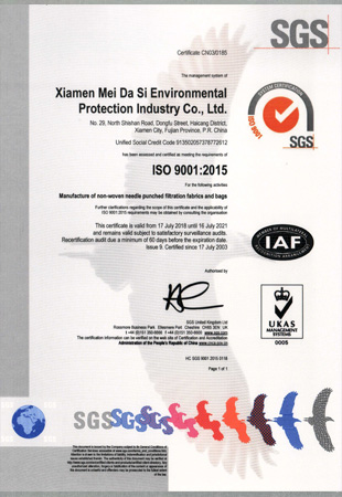 ISO(2018-2021证书）
