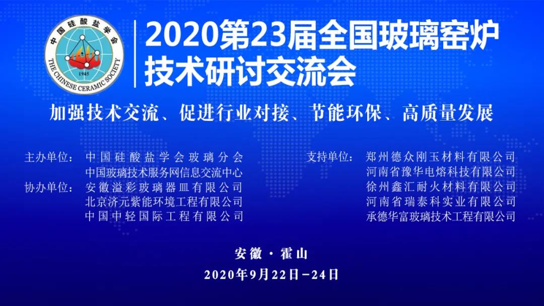 微信图片_20200930143750.jpg