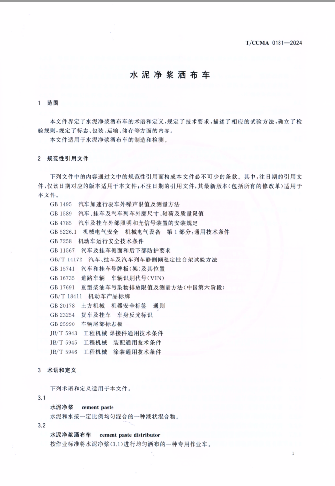 f7609bf4df68a9559030d248bf1bc8d.png