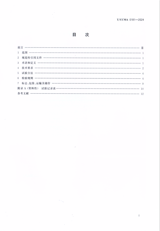 3e3a5f6cc540ce7d9835fbe1ab95961.png