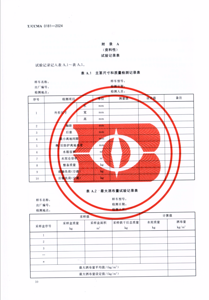 5ffd060a7edb0c0a957f78f85f0118d.png