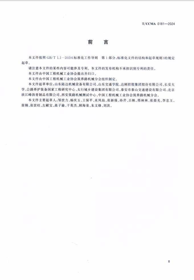 ad5e82d37888a78abf6cb1b6a7c58d9.png