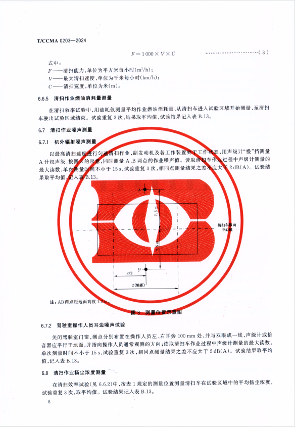 11.png