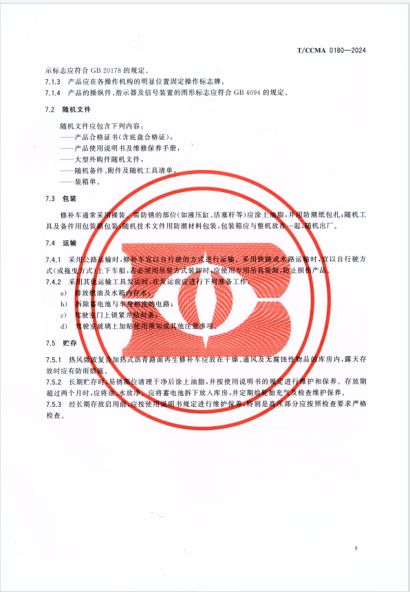 12.png