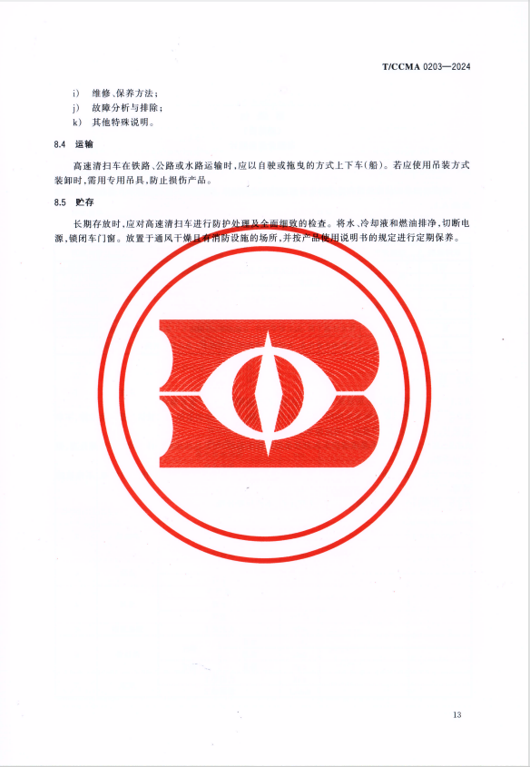 16.png