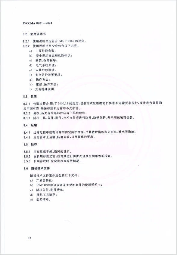 15.png