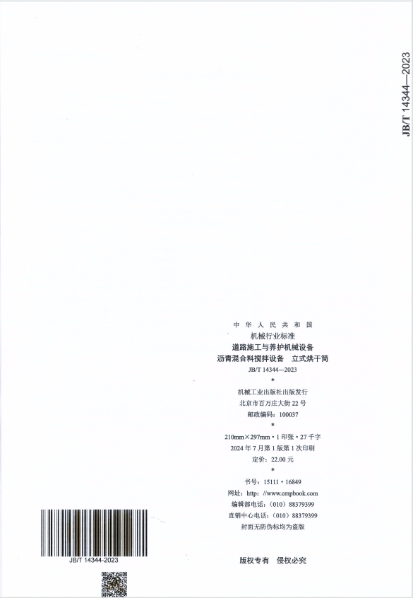 15.png